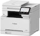 Canon i-SENSYS MF 664 Cdw Цветен Принтер Лазерен