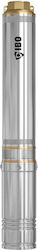 Submersible Pump 4" Sdm 6-14 2.2 Kw 230 V Ibo Dambat Ib021024a Submersible Pump 4" Sdm 6-14 2.2 Kw 230 V Ibo Dambat Ib021024a