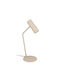 Eglo Office Lamp for Socket GU10 in Beige Color