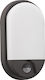 Elmark Infrared Motion Sensor 140°