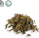 Arbaroriza Bio 40gr