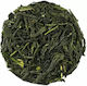 Πράσινο Τσάι Sencha Ιαπωνίας 1kg
