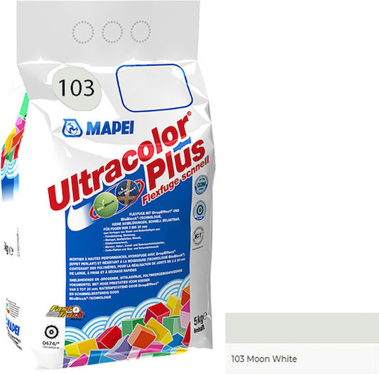 Mapei Ultracolor Plus Tile Joint Filler White 5kg