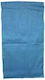 Plastic Olive Harvesting Bag 75x48cm 1pc