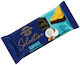 Coconut Μπάρα Flapjack 40gr