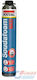 Soudal Αφρός Πολυουρεθάνης Πιστολιού 870ml