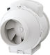AirRoxy Aril Industrial Ducts / Air Ventilator ...