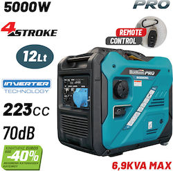 Bormann BGB2050 Αθόρυβη Inverter Βενζίνης 6.9kVA Bormann BGB2050 Αθόρυβη Inverter Βενζίνης 6.9kVA