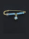 Mertzios.gr Child Safety Pin made of Gold Plated Silver