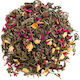New Year's Eve Ceai Verde Chinezesc Tips & Muguri 50g