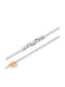 Atofio Kosmima White Gold Chain Neck 9K