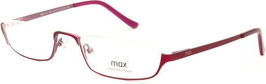 Σκελετος Ορασεως Max Ho1267 Fux 5320