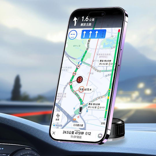 Kakusiga Suport Telefon Neagră