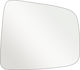 Cristal Oglindă Dreapta Compatibil Ford Ranger Tu Mazda B2500 Un