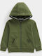 Kids Cardigan with Hood Khaki