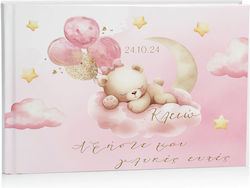 Книга за гости за кръщене Мече 27 х 21 см D15010 Bal-d15010-arkoudaki-girl