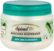 Splend'Or Μάσκα Μαλλιών για Επανόρθωση με Aloe Vera & Κερατίνη