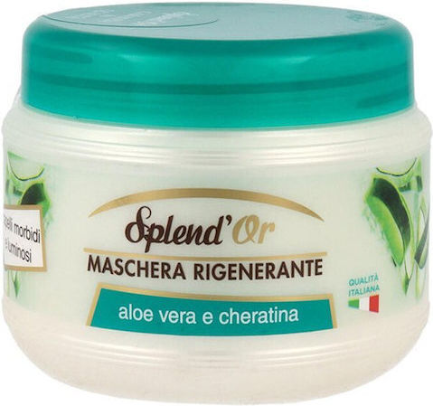 Splend'Or Μάσκα Μαλλιών για Επανόρθωση με Aloe Vera & Κερατίνη