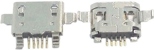 Επαφή Φόρτισης Charging Connector No.198