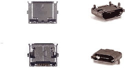 Επαφή Φόρτισης Charging Connector No.71