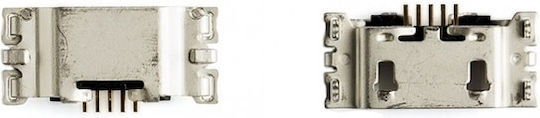 Επαφή Φόρτισης Charging Connector No.215
