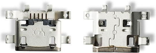 Επαφή Φόρτισης Charging Connector No.38 Ch38