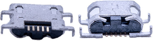 Επαφή Φόρτισης Charging Connector No.250