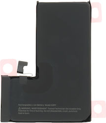 Kompatibler Ersatzakku 3480mAh für iPhone 15 Pro Kompatibler Ersatzakku 3480mAh für iPhone 15 Pro