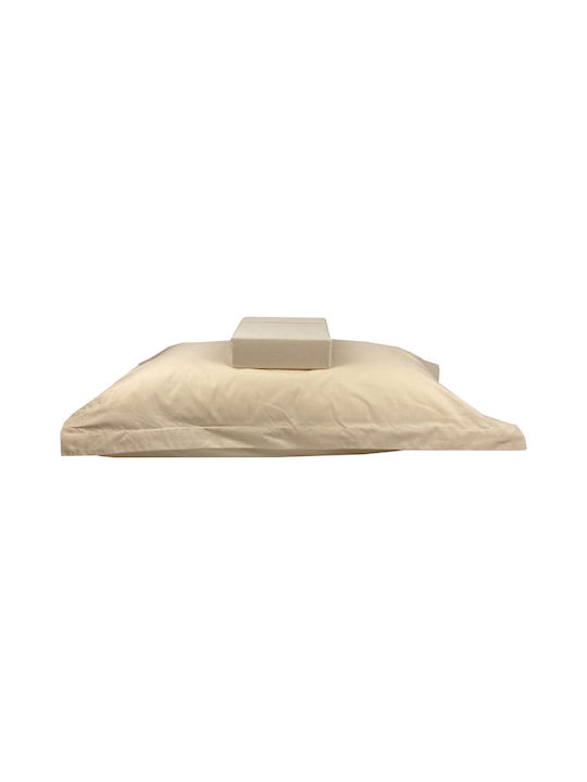 Astron Italy Pillowcase Set Beige 50x70cm.
