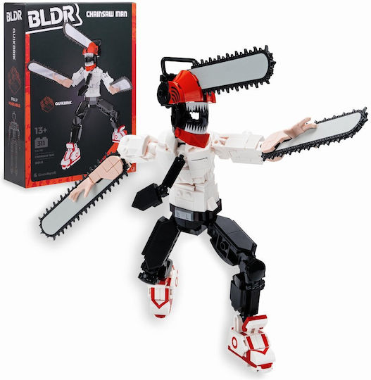 Jazwares Chainsaw Man Bldr - Chainsaw Man Construction Set 23cm Figure 23cm