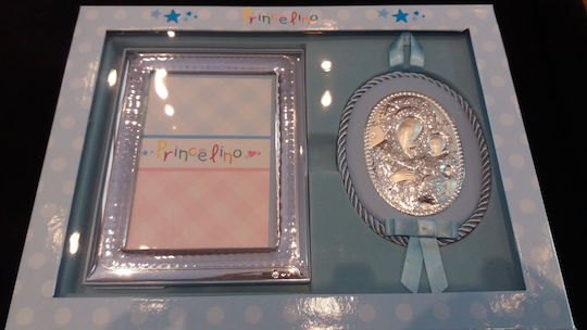 Prince Silvero Παιδική Κορνίζα Ασημένια σε Ασημί Χρώμα Prince Silvero Παιδική Κορνίζα Ασημένια σε Ασημί Χρώμα