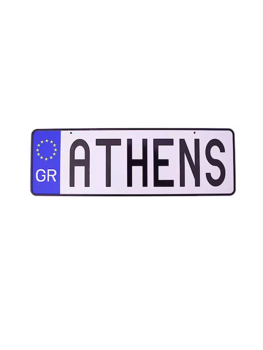 SP Souliotis 3D Διακοσμητική Πινακίδα Athens Χειροποίητη από Μέταλλο