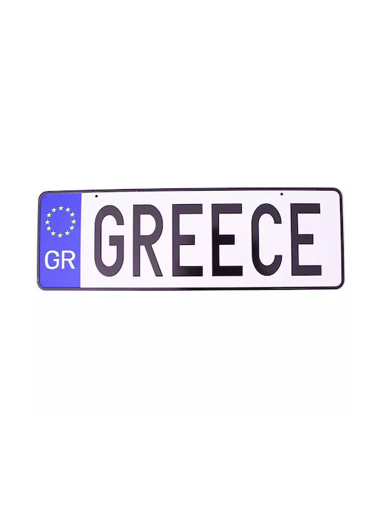 SP Souliotis 3D Wall Decor Sign Greece Handmade Made of Metal