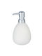 Wenko Dispenser Metallic White 390ml