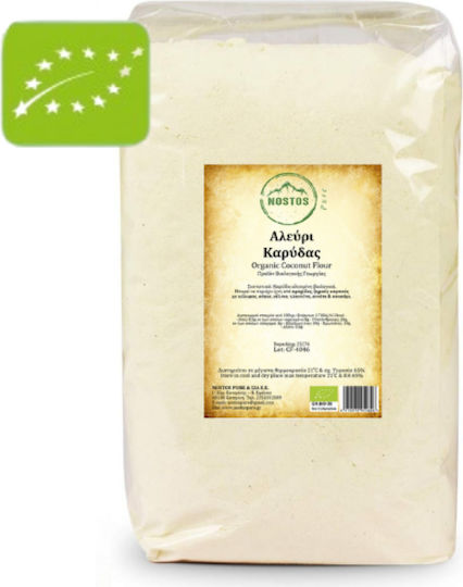 Αλεύρι Καρύδας Βιολογικό Organic Coconut Flour 1000γρ