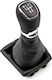 Gear Shift Knob Boot Skoda Octavia III 5 Speeds