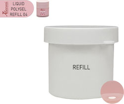Alezori Gel Gel pentru Unghii 50ml