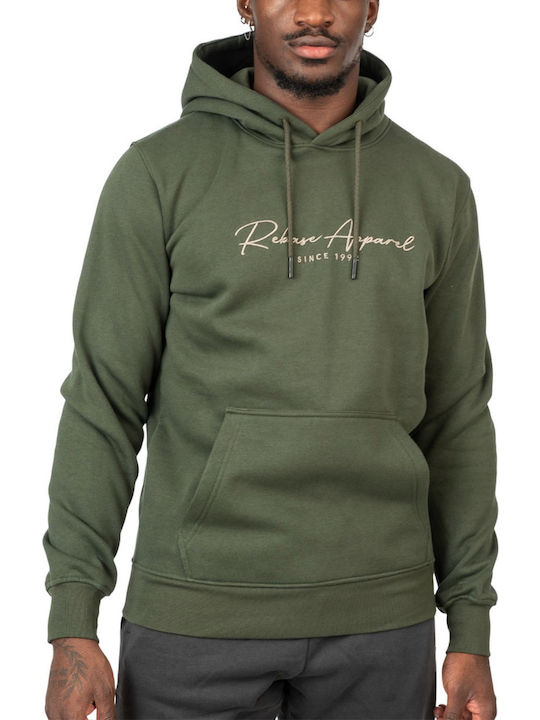 Rebase Суитшърт Khaki