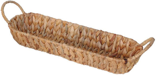 Atmosphera Wicker