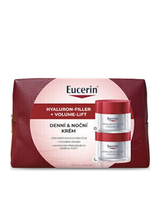 Hyaluron-Filler & Volume Lift Hautpflegeset für Anti-Aging & Festigung 3Stück