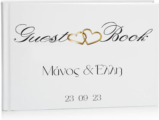 Книга за сватбени пожелания Пръстени Сърце 27 X 21 см D15010 Bal-d15010-veres