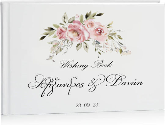 Книга за сватбени пожелания Флорал 27 х 21 см D15010 Bal-d15010-floral