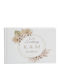 Βιβλίο Ευχών Γάμου Boho Dry Leaves 27 X 21 Εκ D15010 Bal-d15010-dry-leaves