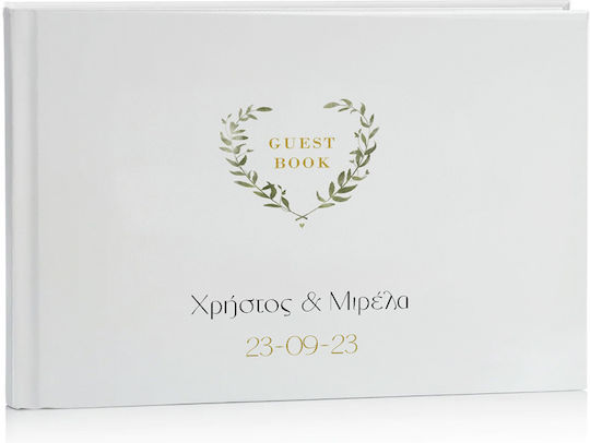 Книга за сватбени пожелания Дафнови Листа 27 X 21 см D15010 Bal-d15010-dafnofulla