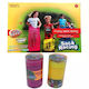 Chippo Spielzeug