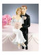 Wedding Figurine "In My Arms" Wilton