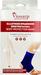 Elastic Ankle Brace Bandage Vc3048-1