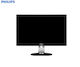 Philips 241P4QPY Refurbished Grade A TFT-LCD Monitor 24"