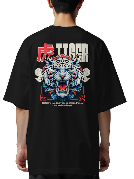 Oversized T-shirt Tiger Pop Culture Black