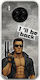 Epic Quotes I'll Be Back Honor 50 Lite Гъвкав TPU Прозрачен Силикон